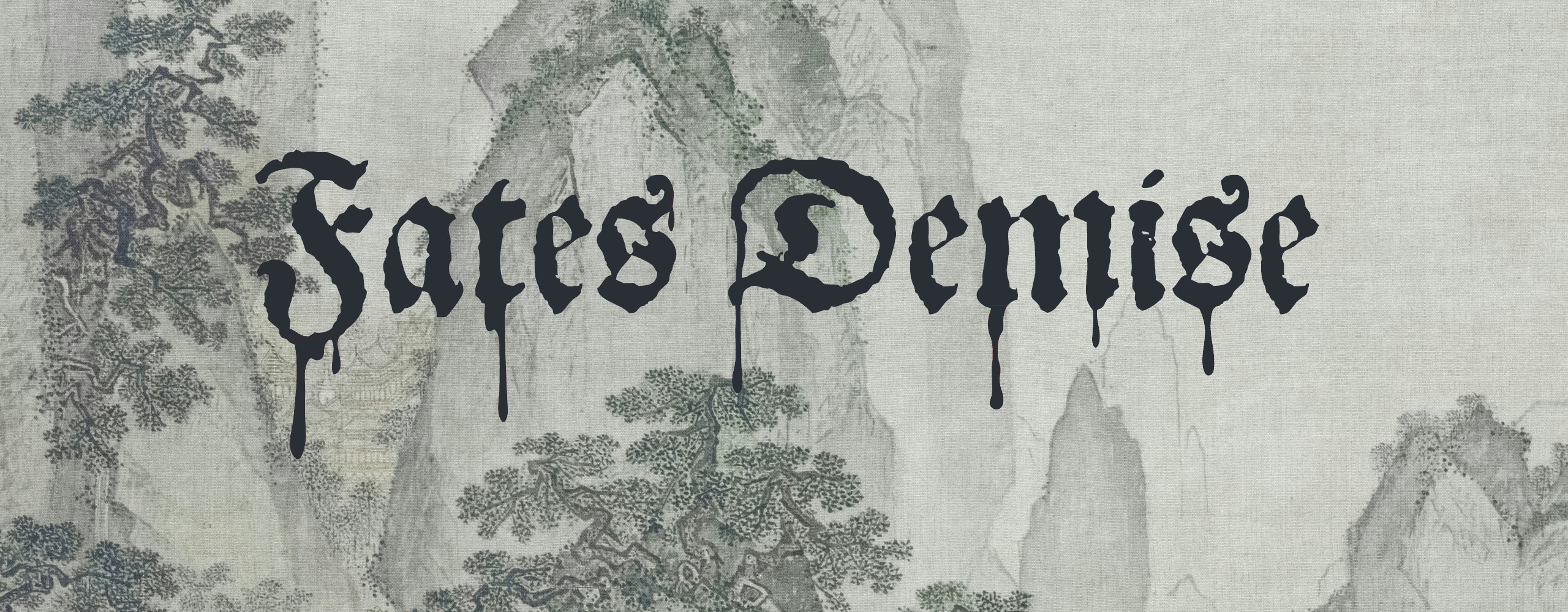 Forum Header